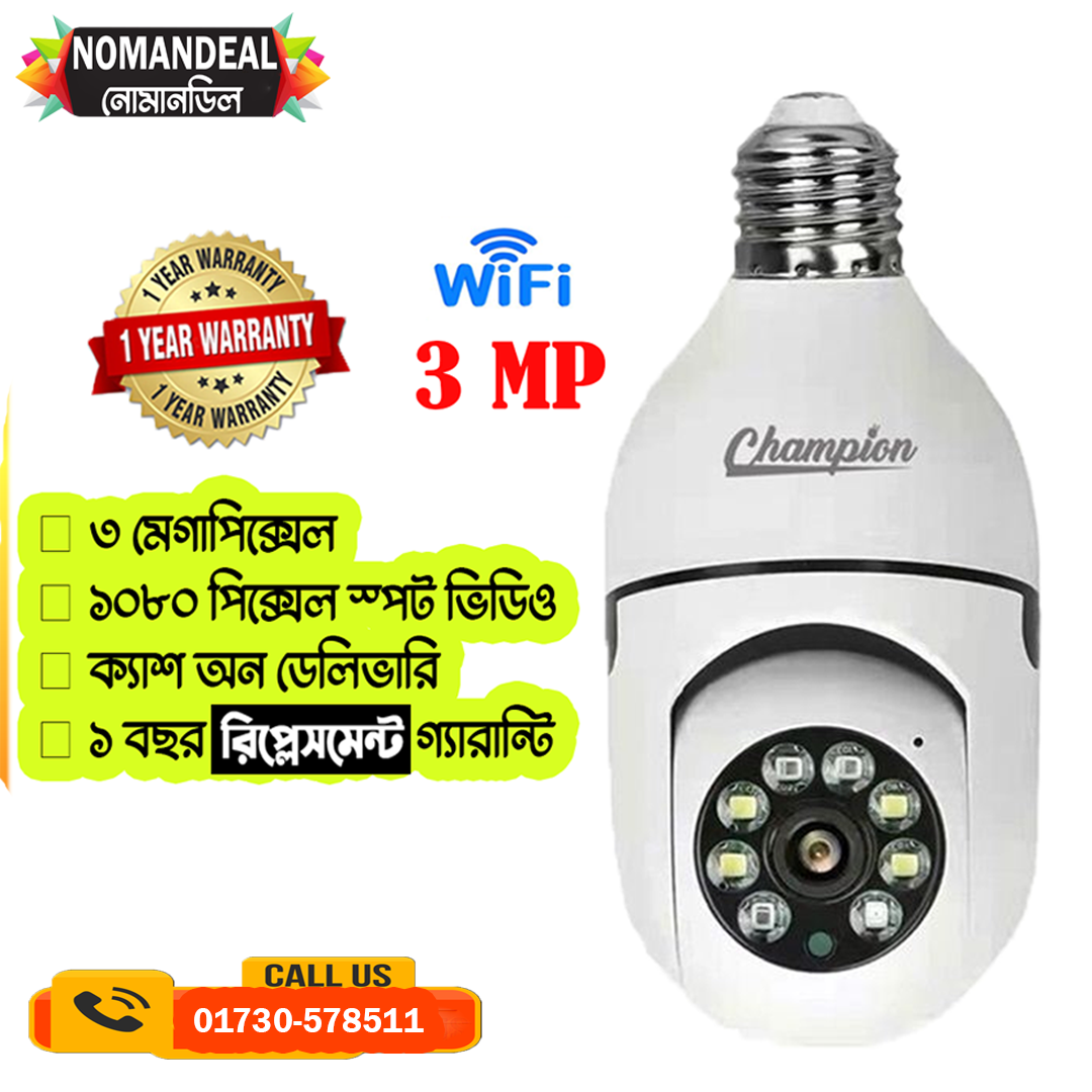 3Mp V380 Pro Champion Brand 1080p Full Hd Best Quality Bulb Holder Camera