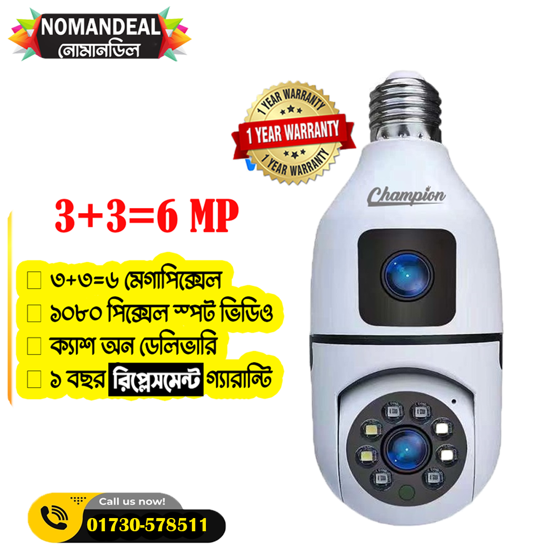Dual Lens 3+3 Bulb Holder Camera V380 Pro Apps 1080p full Hd Regulation cctv camera