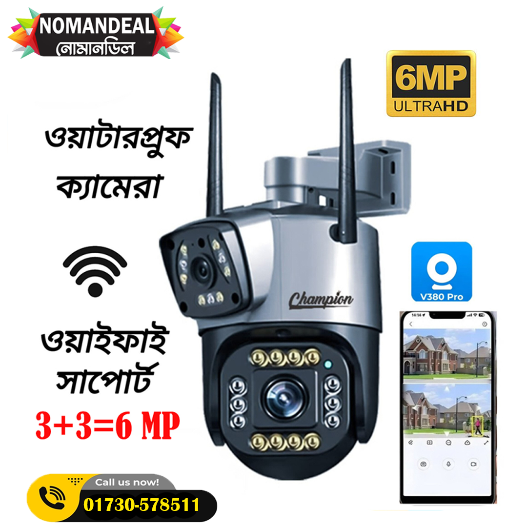 3+3=6mp Waterproof Dual Lens Outdoor Wifi Support IP Camera V10
