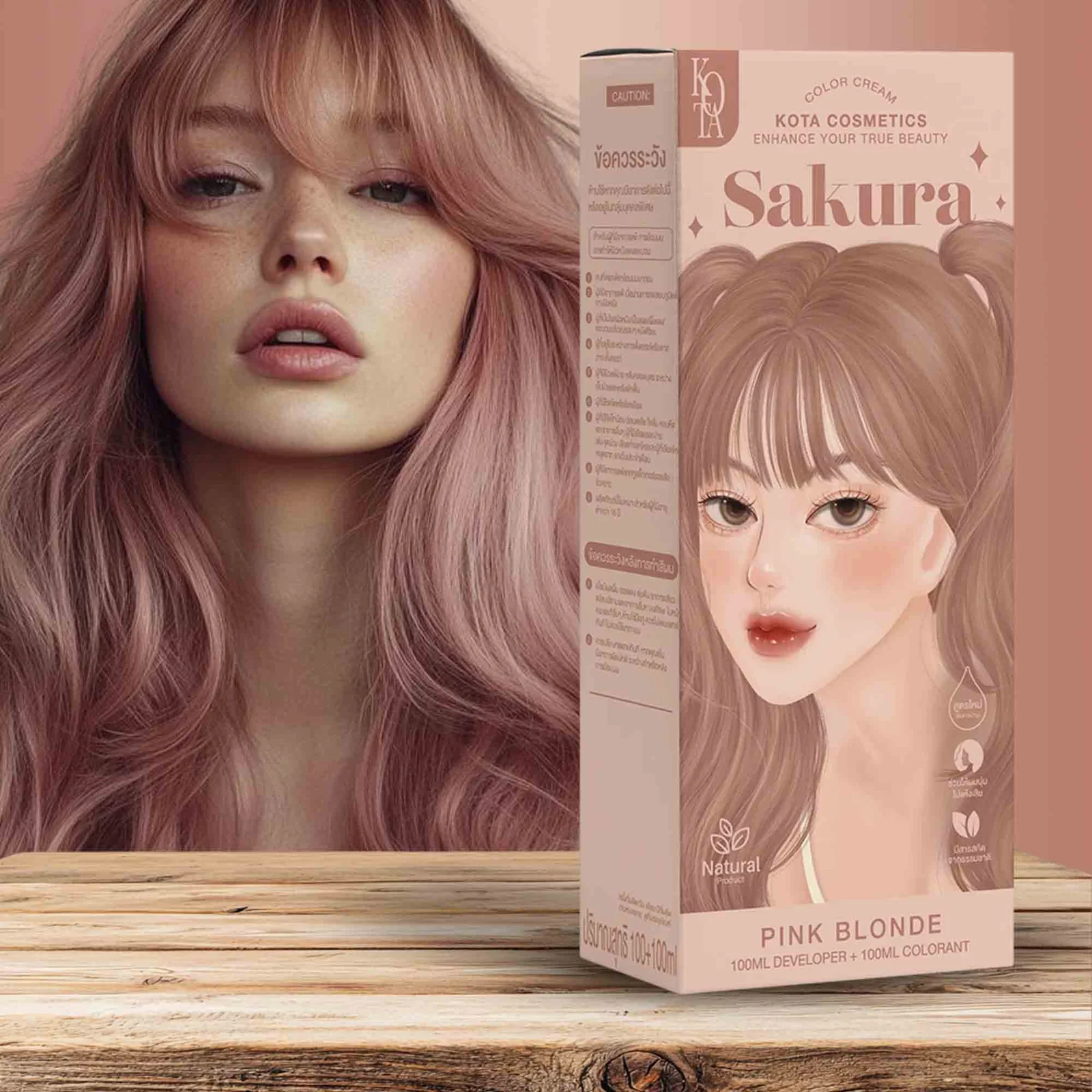Kota Cosmetics Permanent Hair Color Cream Sakura (Pink Blonde)