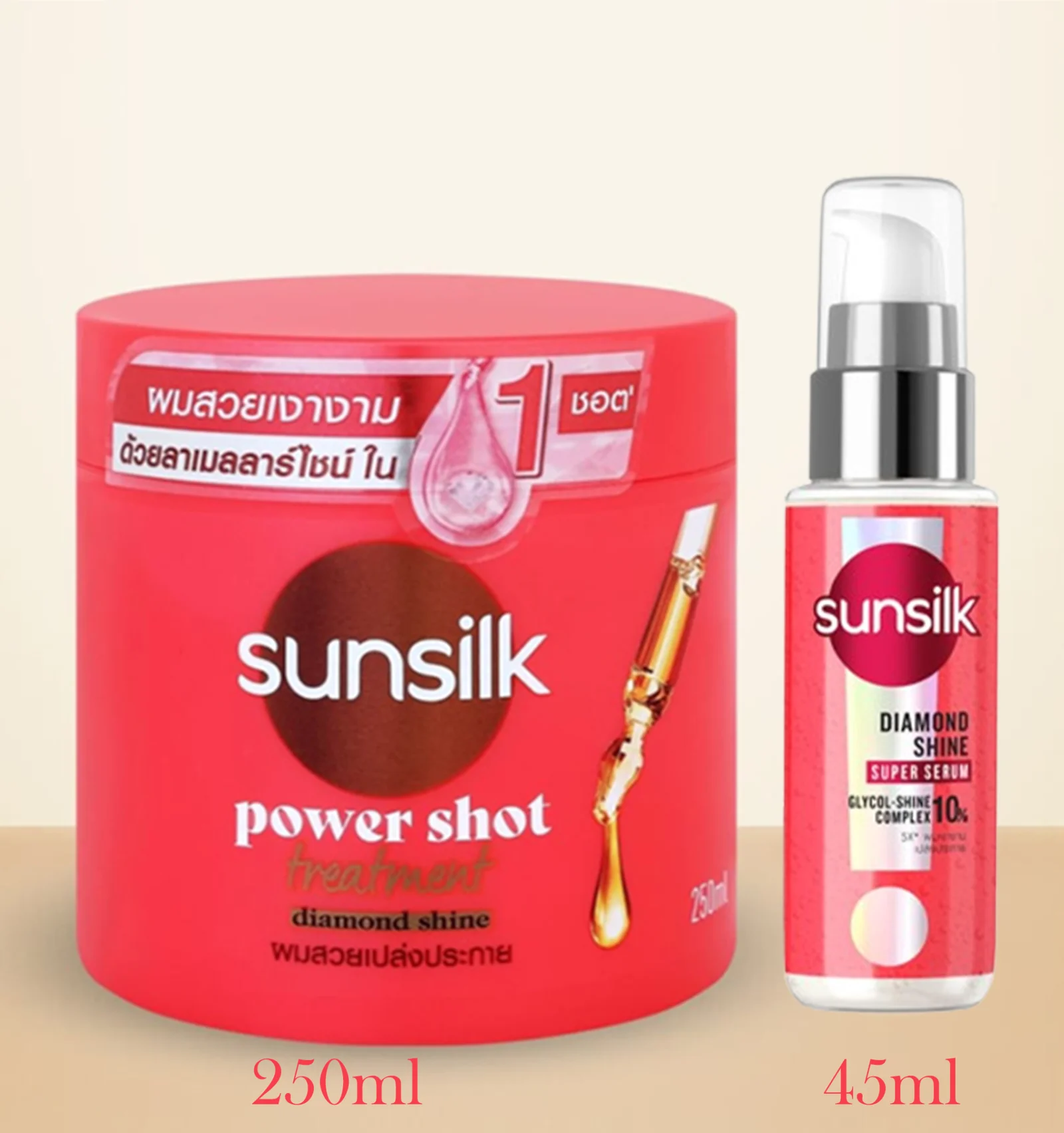 Sunsilk Power Shot Treatment Diamond Shine 250ml & Diamond Shine Super Serum 45ml Combo