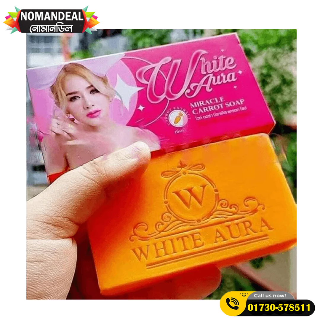 Original WHITE AURA Miracle Carrot Soap 160g