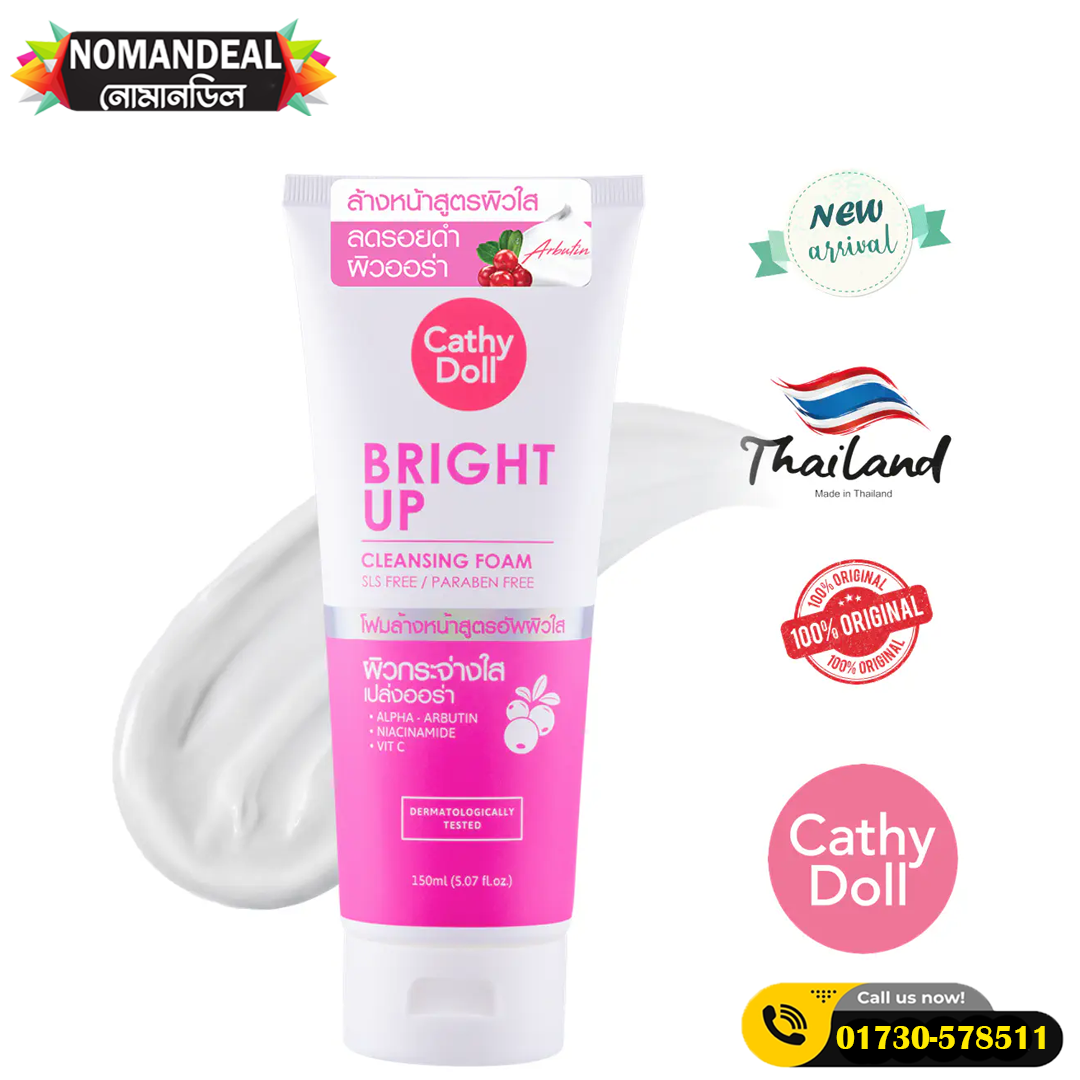 Bright Up Cleansing Foam 150ml Cathy Doll Face Wash (Made In Thailand)