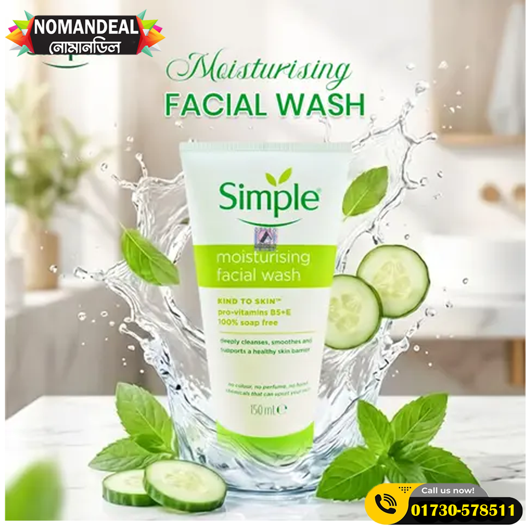 Simple Moisturising Facial Wash Gel UK 150ml delivery in Bangladesh